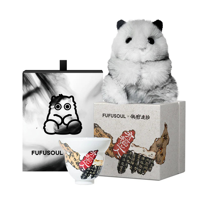 【INFP】BE BLESSEDWITH“FU”-Ink Bamboo Charm