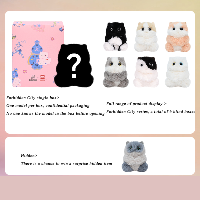 【Forbidden City Joint Series】Juvenile-Patchouli & Cardamom