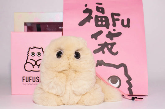 Afternoon Poetry: The Cardamom Leather Scented Plushie Designed for ENFJ, Awakening Your Soul's Fragrance